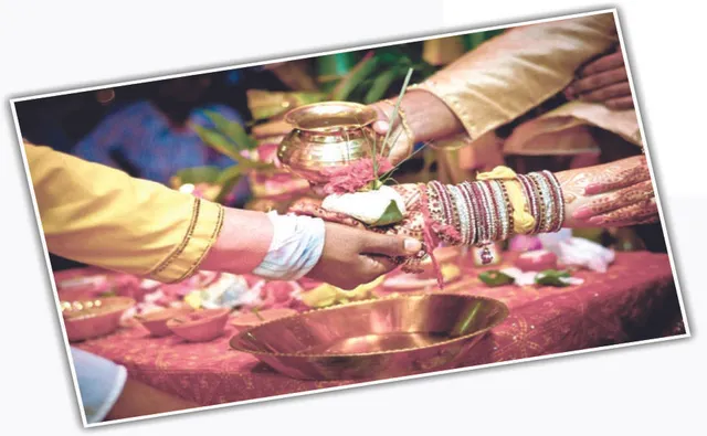 ପରମ୍ପରା ଅଜବ-ଗଜବ ନାରୀ