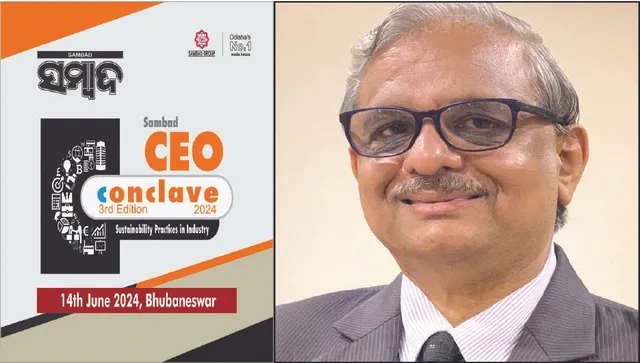 ସମ୍ବାଦ ସିଇଓ କନ୍‌କ୍ଲେଭ୍‌ ୨୦୨୪: ଭରତ ଆଭାଲାନି