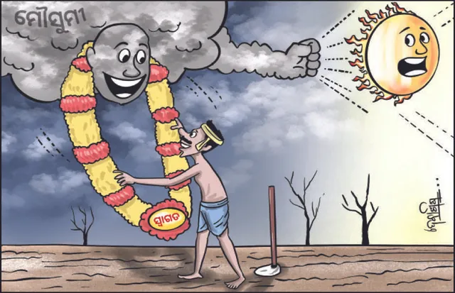 ଗରମରୁ ନିସ୍ତାର ନାହିଁ