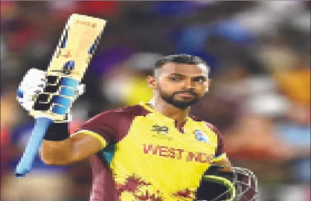 ପୁଣି ଗୋଟିଏ ଓଭରରେ ୩୬ ରନ୍‌: ଆଫ୍‌ଗାନିସ୍ତାନକୁ ହରାଇଲା ୱେଷ୍ଟଇଣ୍ଡିଜ୍‌