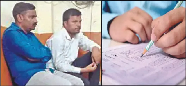 ବିସ୍ଫୋରକ ହେଉଛି ନିଟ୍ ପେପର ଲିକ୍ ବିବାଦ: ବିହାର ପରେ ମହାରାଷ୍ଟ୍ରର ସଂପୃକ୍ତି