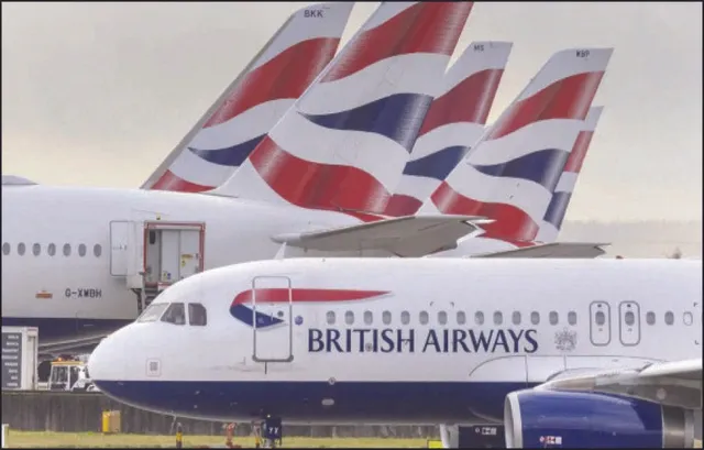 ୯ ଘଣ୍ଟା ଉଡ଼ାଣ ପରେ ଫେରିଲା ଲଣ୍ଡନ ବିମାନ