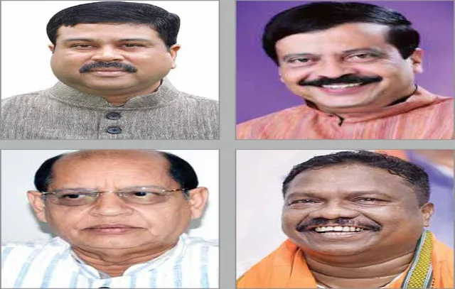 ସରକାର ବଦଳିଲା, ସମ୍ବଲପୁରର ଶକ୍ତି ବଢ଼ିଲା: ସମ୍ବଲପୁର ଏବେ ଅନ୍ୟତମ କ୍ଷମତା କେନ୍ଦ୍ର