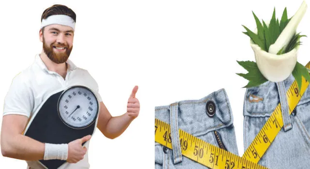 ଓଜନ ହ୍ରାସ ପାଇଁ ଆୟୁର୍ବେଦ ଉପାୟ