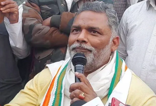 ବିହାରରେ କାହାର ସରକାର ଗଠନ ହେବ? ପପୁ ଯାଦବ କଂଗ୍ରେସକୁ କାହିଁକି ସତର୍କ କରାଇଲେ?