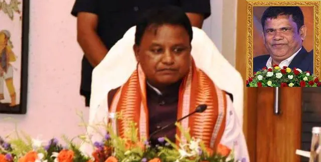 ଅତିରିକ୍ତ ଜିଲ୍ଲାପାଳଙ୍କ ଅକାଳ ବିୟୋଗ: ଶୋକ ପ୍ରକାଶ କଲେ ମୁଖ୍ୟମନ୍ତ୍ରୀ