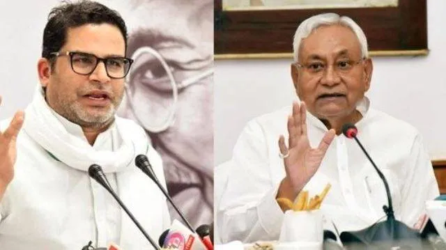 ନୀତୀଶଙ୍କ ରାଜନୈତିକ ଖେଳର ପର୍ଦ୍ଦାଫାଶ୍ କଲେ ପ୍ରଶାନ୍ତ କିଶୋର