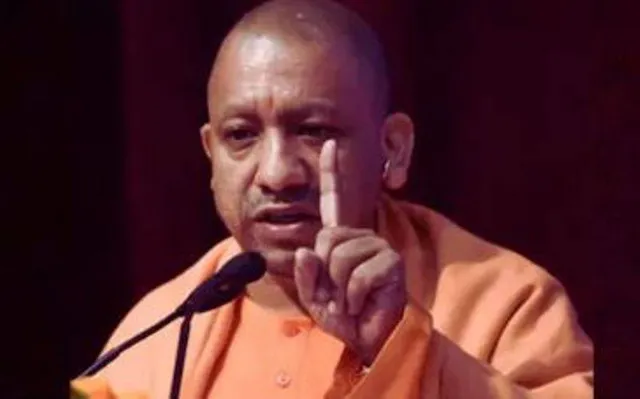 ସରକାରୀ ଅଧିକାରୀଙ୍କ ଉପରେ ଯୋଗୀଙ୍କ କଡ଼ା ପଦକ୍ଷେପ: ଏଫ୍ଆଇଆର୍ ରୁଜୁ ପାଇଁ ନିର୍ଦ୍ଦେଶ