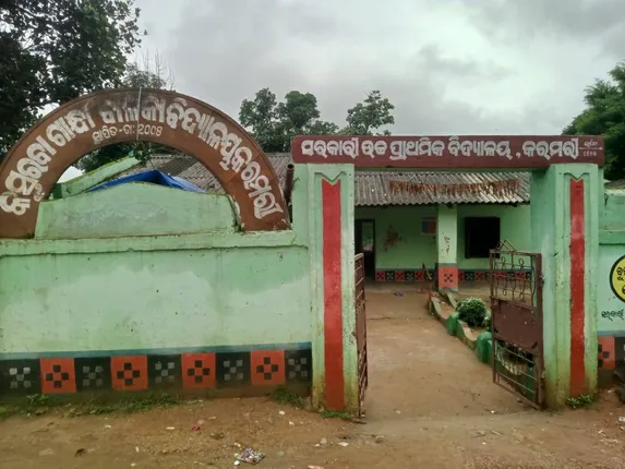 ସରକାରୀ ବିଦ୍ୟାଳୟରେ ଆତଙ୍କ; ୧୪ ଦିନରେ ୭ଥର ବିଷାକ୍ତ ସାପ ଦେଖିଲେଣି ଛାତ୍ରଛାତ୍ରୀ