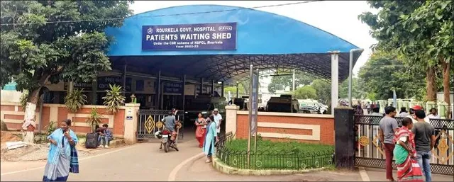 ଆର୍‌ଜିଏଚ୍‌ ବିକାଶ ପାଇଁ ୬୬୦ କୋଟି: ଜାଗା ନାହିଁ, କେଉଁଠି ହେବ କାମ ?