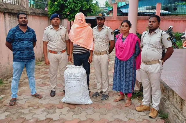 ବିପୁଳ ପରିମାଣର ଗଞ୍ଜେଇ ଜବତ, ଜଣେ ଗିରଫ