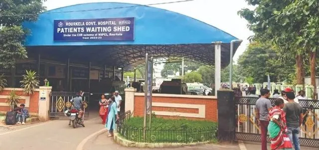 ଆର୍‌ଜିଏଚ୍‌ ଦ୍ବିତୀୟ କ୍ୟାମ୍ପସ୍‌ ଏକମାତ୍ର ବିକଳ୍ପ! ଅର୍ଥ ଅଛି, ଭିତ୍ତିଭୂମି ବିକାଶ ପାଇଁ ଜମି ନାହିଁ