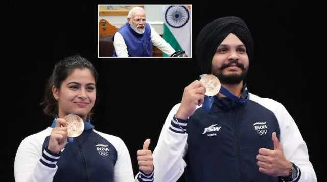 ୨ ପଦକ ଜିତିବା ପରେ ମନୁ ଭାକରଙ୍କ ଡୋପ୍ ପରୀକ୍ଷା: ପ୍ରଧାନମନ୍ତ୍ରୀ ମୋଦୀ ସରବଜୋତଙ୍କ ସହ ଫୋନ୍‌ରେ କଥା ହେଲେ