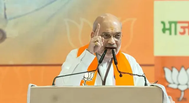 ଲୋକସଭା ନିର୍ବାଚନରେ ବିଜେପିର ଫଳାଫଳକୁ ନେଇ ଏଭଳି କହିଲେ ଶାହା