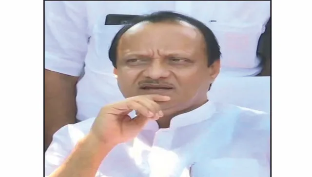 ଅଜିତ ପାୱାରଙ୍କୁ ଶକ୍ତ ଝଟ୍‌କା: ୨୫ ନେତା ଦଳ ଛାଡ଼ିଲେ