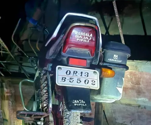 ବ୍ରିଜ୍ ନିକଟରେ ବାଇକ ଦୁର୍ଘଟଣା: ଯୁବକ ମୃତ, ଜଣେ ଗୁରୁତର