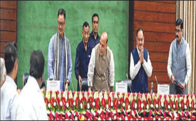 ସବୁ ପ୍ରସଙ୍ଗରେ ଆଲୋଚନା ପାଇଁ ସରକାର ପ୍ରସ୍ତୁତ: ସର୍ବଦଳୀୟ ବୈଠକରେ ୪୪ ଦଳ ସାମିଲ୍‌