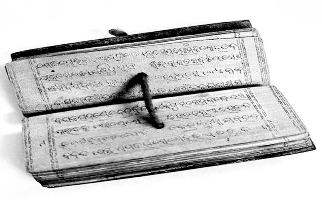 ଅନ୍ତର୍ଜାତୀୟ ପୋଥି ସଂଗ୍ରହାଳୟ: ପ୍ରାଚୀନତା ଓ ଶାସ୍ତ୍ରୀୟତା ସହ ସଂପର୍କର ସୂତ୍ର