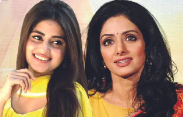 ନ୍ୟୁଜ୍‌ ରିଲ୍‌: ଶ୍ରୀଦେବୀଙ୍କ ତୃତୀୟ କନ୍ୟା!