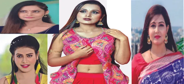 ନାଁ ବଦଳିଥିବା ନାୟିକା