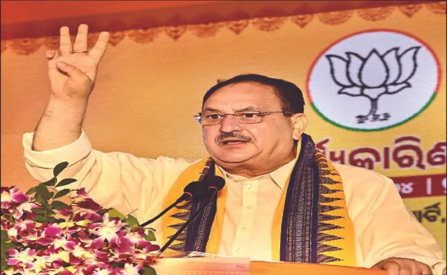 ଲୋକଙ୍କ ପାଖକୁ ଯାଇ ଦୁଃଖ ବୁଝ: ନଡ୍ଡା