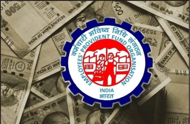 ସୁଧ ଜମା ଆରମ୍ଭ କଲା ଇପିଏଫ୍ଓ: ସୋସିଆଲ୍ ମିଡିଆରେ ସୂଚନା ଦେଲା