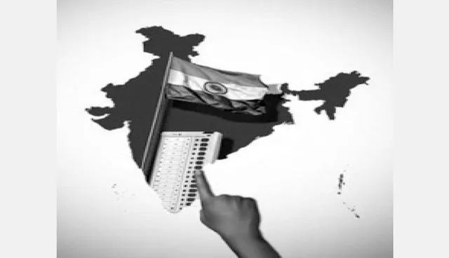 ଆମ ସଂବିଧାନ ଆମ ଧର୍ମଗ୍ରନ୍ଥ: ନିର୍ବାଚନ ମରାମତି