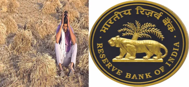 ଚରମ ପାଣିପାଗ ଲାଗି ପ୍ରସ୍ତୁତି କରୁଛି ରିଜର୍ଭ ବ୍ୟାଙ୍କ