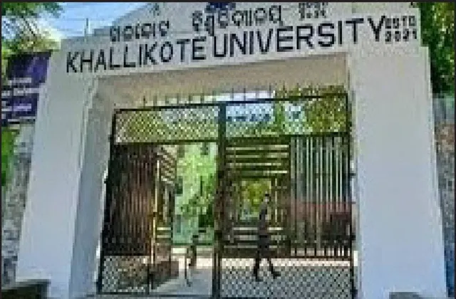 ୧୪୬ ବର୍ଷ ପରେ ବି ପରିଚୟ ପାଇଁ ସଂଘର୍ଷ: ଶିକ୍ଷାବିଭାଗର ସାବତ ପୁଅ ଖଲ୍ଲିକୋଟ ଏକକ ବିଶ୍ବବିଦ୍ୟାଳୟ