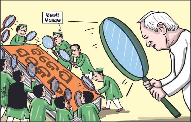 ନବୀନଙ୍କ ବ୍ରିଟେନ୍ ମଡେଲ୍: ୫୦ ବିଧାୟକ ଜଗିବେ ୪୦ ବିଭାଗ