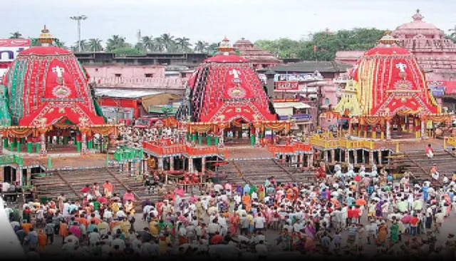 ଯଜ୍ଞବେଦୀ: ଜନ୍ମବେଦୀ