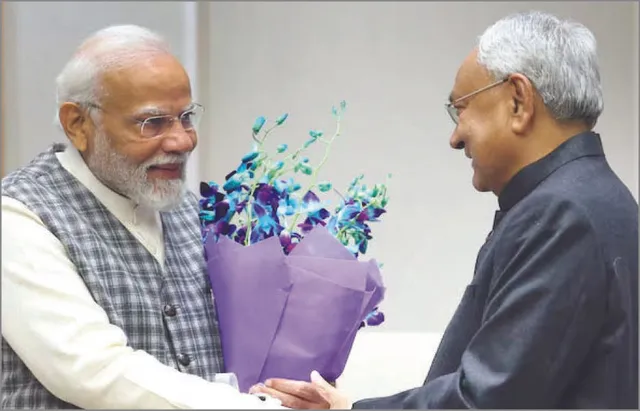 ବିହାର ସ୍ବତନ୍ତ୍ର ପାହ୍ୟା ଦାବିକୁ ପ୍ରତ୍ୟାଖ୍ୟାନ କଲେ ସରକାର: ନୀତୀଶ କୁମାରଙ୍କ ଇସ୍ତଫା ଦାବି କଲା ଆରଜେଡି