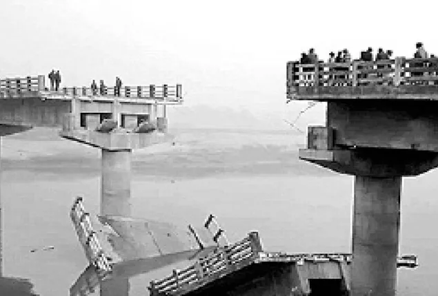 ସତ କହୁଛି: ଭଙ୍ଗା ପୋଲର କାହାଣୀ