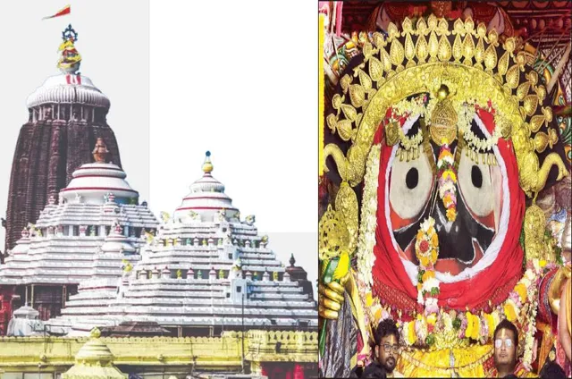 ରତ୍ନଭଣ୍ଡାରର ଚାବି ମୋ ପାଖରେ ନାହିଁ: ପୁରୀ ଜିଲ୍ଲାପାଳ