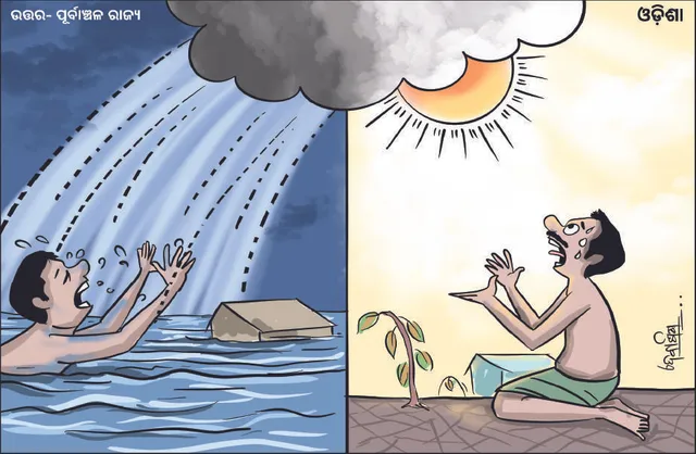 ଚାଷୀଙ୍କୁ ହୀରାକୁଦ ଓ ବର୍ଷା ଭରସା: ଏମ୍‌ଆଇପି ସ୍ଥିତି ନେଇ ଉଠୁଛି ପ୍ରଶ୍ନ, କାମକୁ ଆସୁନି ମେଗା ଲିଫ୍ଟ