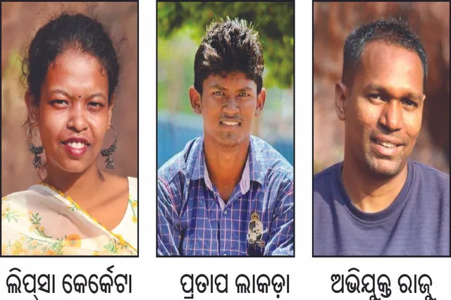 ପ୍ରେମ ସମ୍ପର୍କରୁ ଗଡ଼ିଲା ଦୁଇମୁଣ୍ଡ: ଛୁରାମାଡ଼ରେ ପ୍ରେମିକା ଓ ସହପାଠୀ ମୃତ