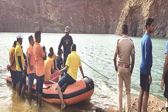 ଖଣି ପାଣିରେ ଛାତ୍ର ନିଖୋଜ ଘଟଣା: ନିଖୋଜଙ୍କୁ ଖୋଜିବ ରୋବଟ୍‌