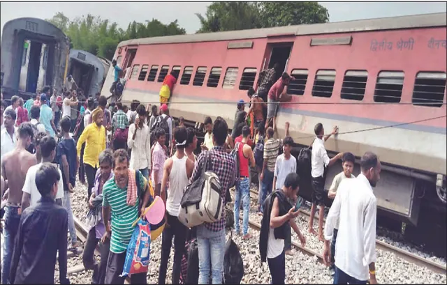 ପୁଣି ଟ୍ରେନ୍‌ ଦୁର୍ଘଟଣା: ଚଣ୍ଡିଗଡ଼-ଦିବ୍ରୁଗଡ଼ ଏକ୍ସପ୍ରେସ ଲାଇନଚ୍ୟୁତ