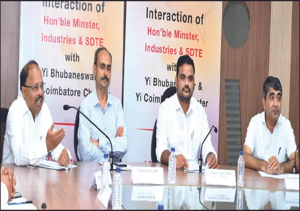 ଶିଳ୍ପ ପାଇଁ ଭଡ଼ାରେ ମାଗିଲେ ଜମି: ପ୍ଲଗ୍‌ ଏନ୍ ପ୍ଲେ ବ୍ୟବସ୍ଥା କରିବାକୁ ପ୍ରସ୍ତାବ