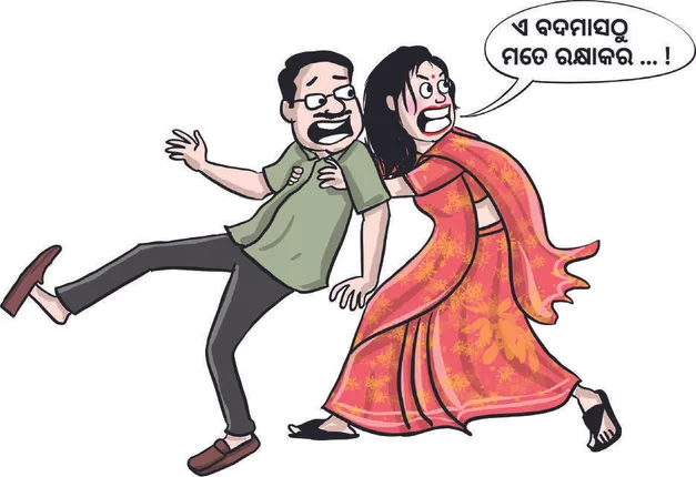 ଦେହଜୀବୀ ଓ ନିଶାଡ଼ିଙ୍କ କବ୍‌ଜାରେ ମାଷ୍ଟରକ୍ୟାଣ୍ଟିନ: ବିଭିନ୍ନ ଉପାୟରେ ଲୋକଙ୍କୁ ଧମକାଇ ବଟି ଆଦାୟ ଚାଲିଛି