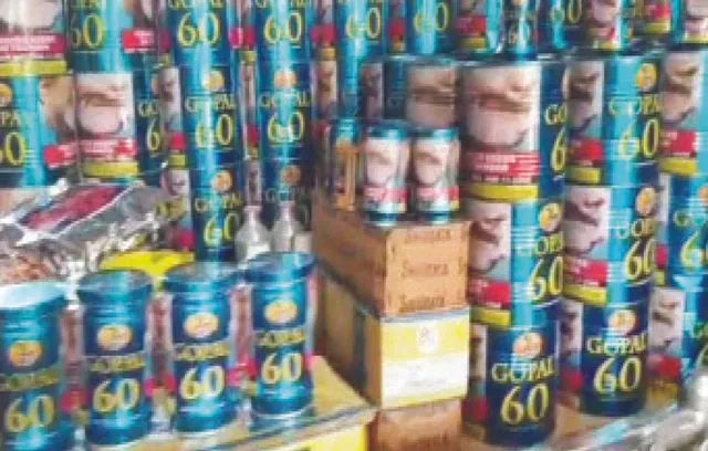 ଭଦ୍ରକରେ ନକଲି ଜର୍ଦ୍ଦା ତିଆରି କାରଖାନା ଠାବ: ୬୦ ଲକ୍ଷ ଟଙ୍କାର ଜର୍ଦ୍ଦା ସହ ନାମୀଦାମୀ କମ୍ପାନିର ଲୋଗୋ ଜବତ