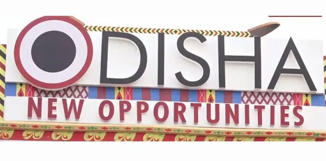 ମେକ୍‌ ଇନ୍‌ ଓଡ଼ିଶା କନକ୍ଲେଭରେ ୧୧୧ କୋଟି ଖର୍ଚ୍ଚ