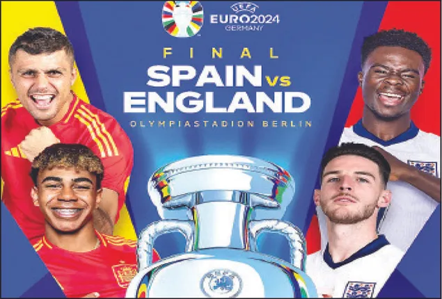 ଆଜି ସ୍ପେନ୍-ଇଂଲଣ୍ଡ ଟ୍ରଫି ଟକ୍କର: ପୂରା ୯୦ ମିନିଟ୍ ଖେଳିଲେ ୟାମଲ ଦେବେ ୨୭ ଲକ୍ଷ ଜରିମାନା