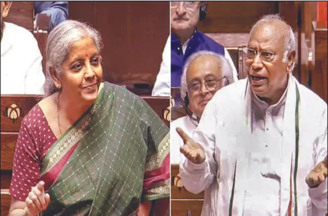 ଖଡ଼ଗେ-ସୀତାରମଣ ମୁହାଁମୁହିଁ