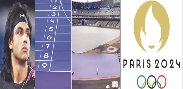 ଈଷତ୍‌ ବାଇଗଣୀ ଟ୍ରାକ୍‌ ନୀରଜଙ୍କ ପାଇଁ ଶୁ‌ଭ