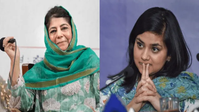 ମେହବୁବାଙ୍କ ଝିଅ ବିଧାନସଭା ନିର୍ବାଚନରେ ​​ରାଜନୈତିକ ଡେବ୍ୟୁ କରିବେ, ଇଲ୍‌ତିଜା ମାତାଙ୍କ ଉତ୍ତରାଧିକାରୀ ‌ହେବାକୁ ପ୍ରସ୍ତୁତ