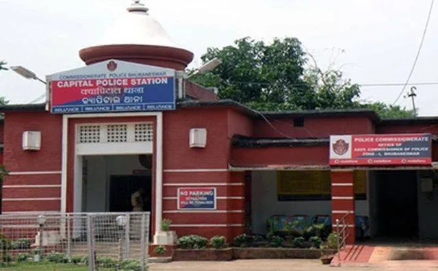 ରସିକଙ୍କ ପାଇଁ ରାଜ୍ୟ ବାହାରକୁ ଯିବେ ପୁଲିସ୍: ଖୋଲିବ ରାଜ୍ୟ ବାହାରର ରହସ୍ୟମୟୀ ମହିଳାଙ୍କ ଲିଙ୍କ୍