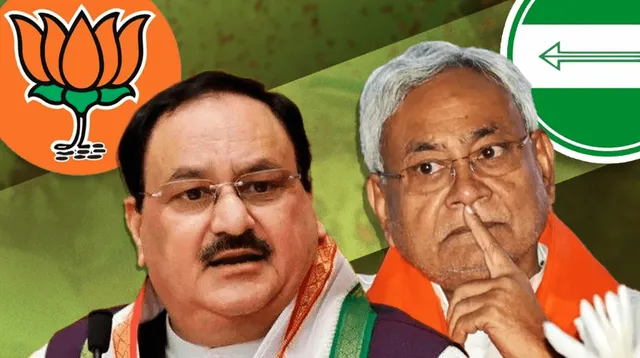 ରାଜ୍ୟସଭା ଉପନିର୍ବାଚନ : ବିହାରରେ ଏନଡିଏ ଖାତାକୁ ଯାଇପାରେ ୨ଟି ଆସନ