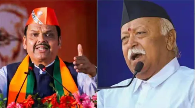 ଆରଏସଏସ ଓ ଉପମୁଖ୍ୟମନ୍ତ୍ରୀଙ୍କ ମଧ୍ୟରେ ହେଲା ଗୁରୁତ୍ୱପୂର୍ଣ୍ଣ ବୈଠକ