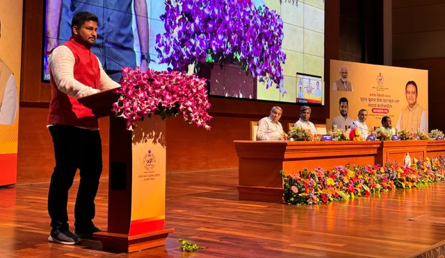 ସୁଦୃଢ଼ ଶିକ୍ଷାନୀତିର ପ୍ରଣୟନ ଆଣିବ ଉଚ୍ଚଶିକ୍ଷା କ୍ଷେତ୍ରରେ ବିପ୍ଳବ: ମନ୍ତ୍ରୀ 